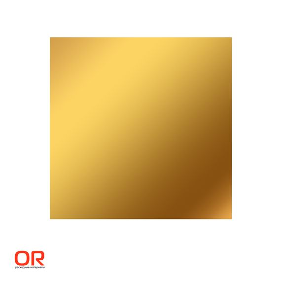 Фольга HX серия OR F888 Gold 105, классическое золото глянец, 640 мм x 120 м