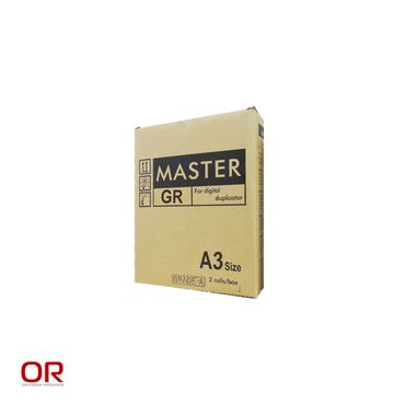 RISO Master GR, A3