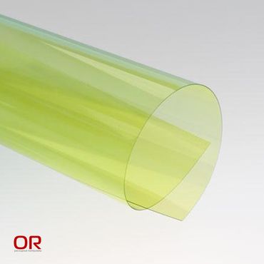 Обложки пластиковые прозрачные желтые, А4, 0,2 мм