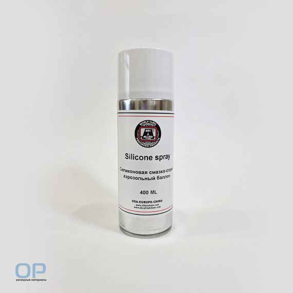 Silicon Spray силиконовая смазка-спрей, аэрозоль, 400 мл