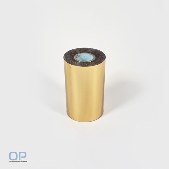 Фольга серия OР 507 Gold 105, классическое золото глянец, 100 мм x 120 м