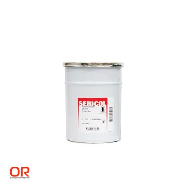 Краска УФ-отверждения SERICOL SPECIAL UV UU475, серебряная, 1 кг
