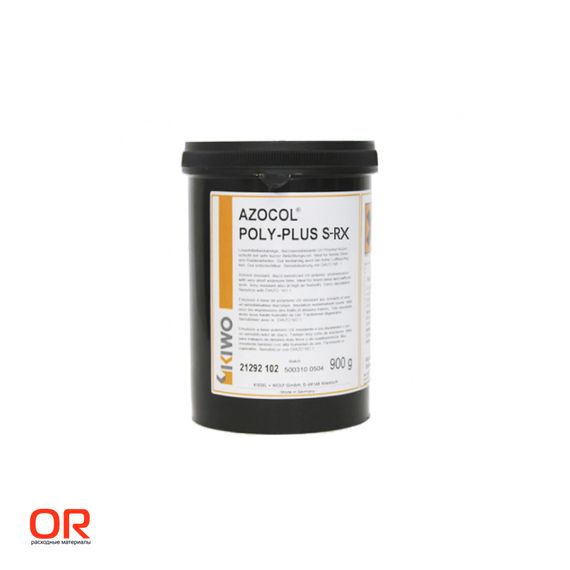 AZОCOL POLY-PLUS S-RX фотоэмульсия, 0,9 кг
