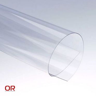 Обложки пластиковые прозрачные, А4, 0,15 мм
