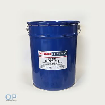 УФ-лак трафаретного нанесения HI-Cure U 6901-300, 20 кг