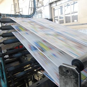 Добавки в увлажнение для газетных печатных машин (СoldSet)