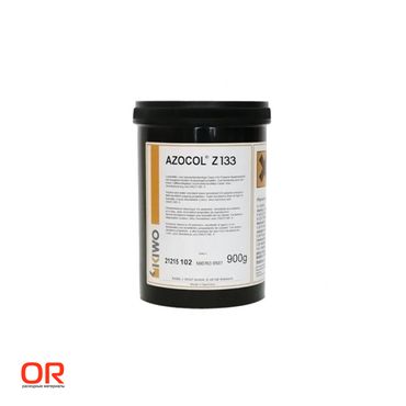 AZOCOL Z133 фотоэмульсия, 0,9 кг