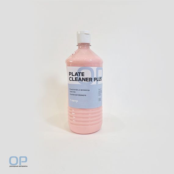 PLATE CLEANER PLUS очиститель и активатор пластин, 1 л