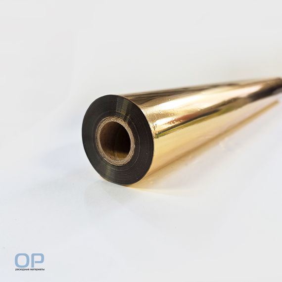 Фольга серия OР 507 Gold 105, классическое золото глянец, 640 мм x 120 м