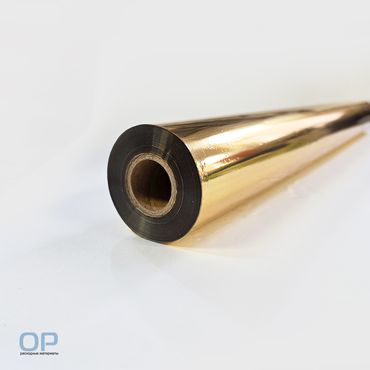Фольга серия OР 507 Gold 105, классическое золото глянец, 640 мм x 120 м
