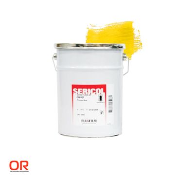 ADVANTAGE ОN ON042 Seritone Yellow пластизолевая краска, 5 л