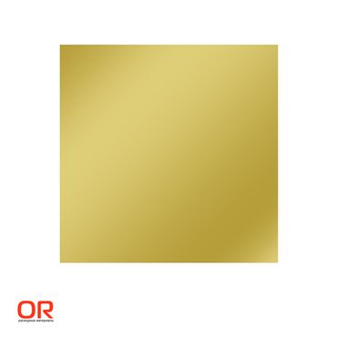 Фольга серия OR 507 МАТТ Gold 328, матовое золото, 640 мм  120 м