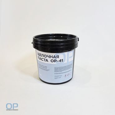 Щелочная паста ОР-41, 1 кг