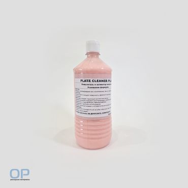 PLATE CLEANER PLUS очиститель и активатор пластин, 1 л