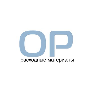 Химия для трафаретных форм ОР