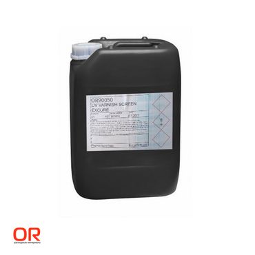 Высокоглянцевый лак УФ-отверждения для трафаретной печати OR900-50, 25 кг