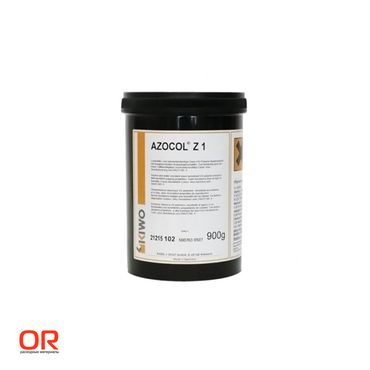 AZОCOL Z1 фотоэмульсия, 0,9 кг
