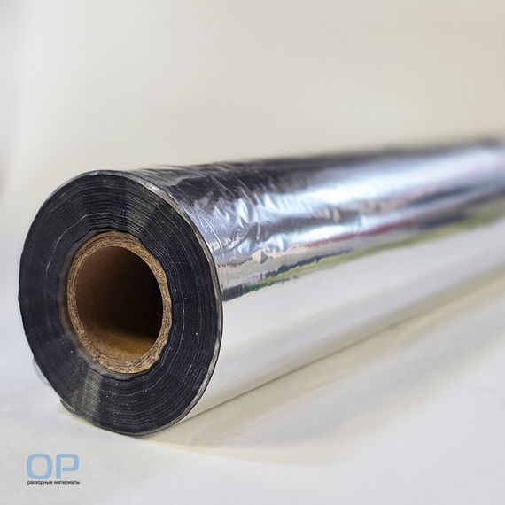 Фольга HX серия OР F888 Silver 120, серебро глянец, 640 мм x 120 м