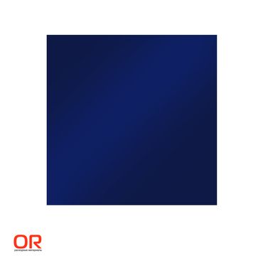 Пленка Videoflex темно-синий, 50 см