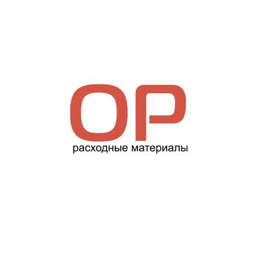 Трафаретные ОР-рамы